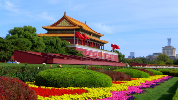 2025高考志愿填报——北京高校报考指南